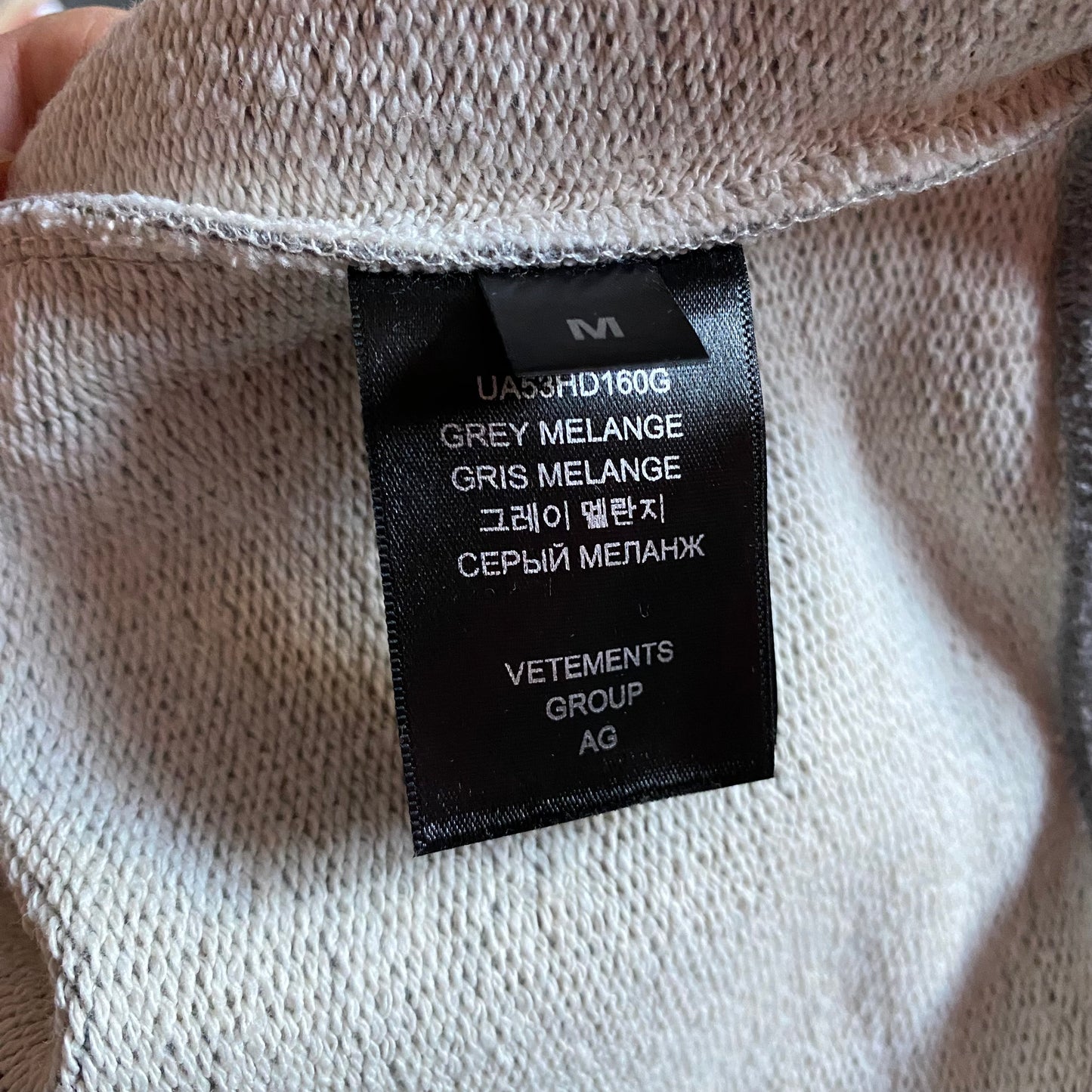 Vetements Only Vetements Hoodie