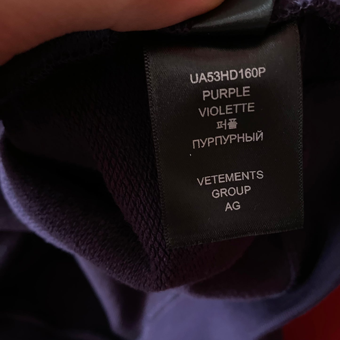 Vetements Only Vetements Hoodie