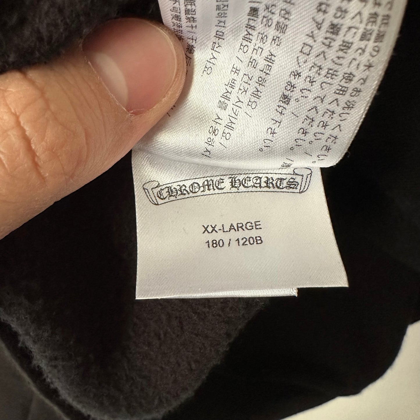 Chrome Hearts Vertical Logo Zip Up Hoodie