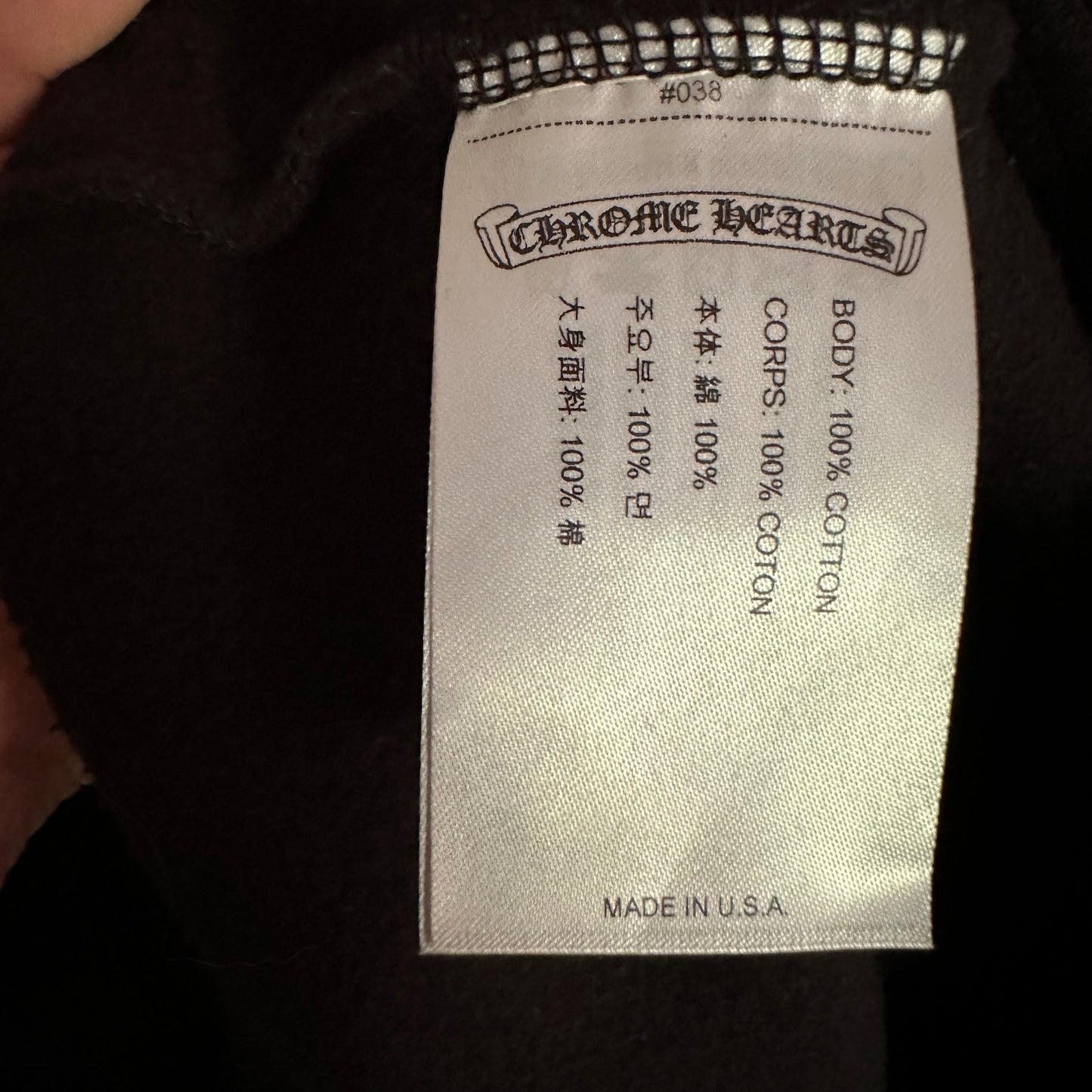 Chrome Hearts Zip Up T-Bar Shoulder Logo Hoodie