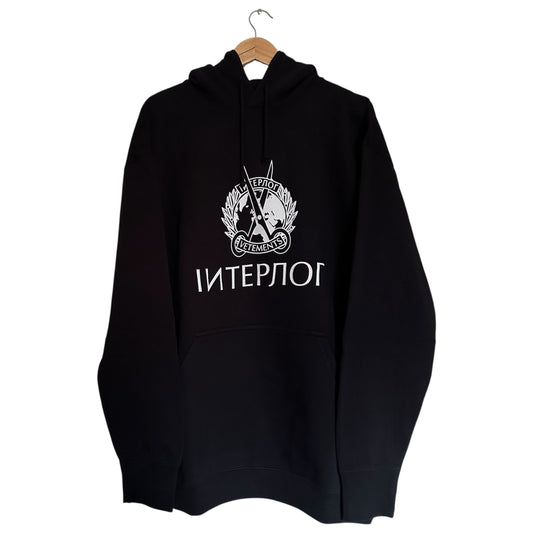 Vetements Interpol Hoodie AW19