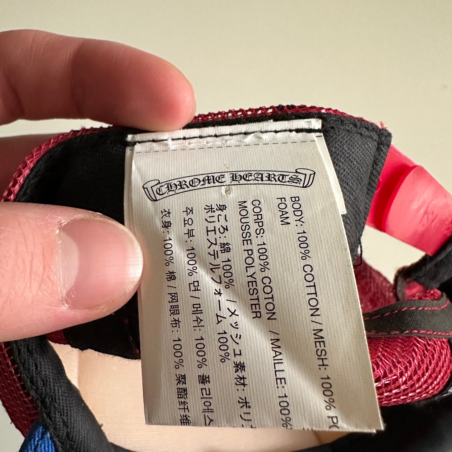 Chrome Hearts CH Trucker Hat Cap