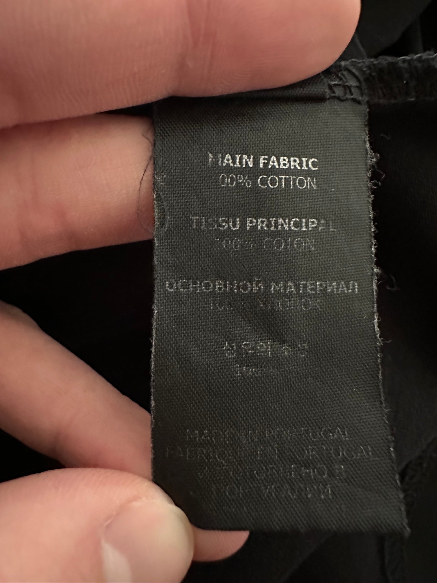 Vetements Human Identity Tee