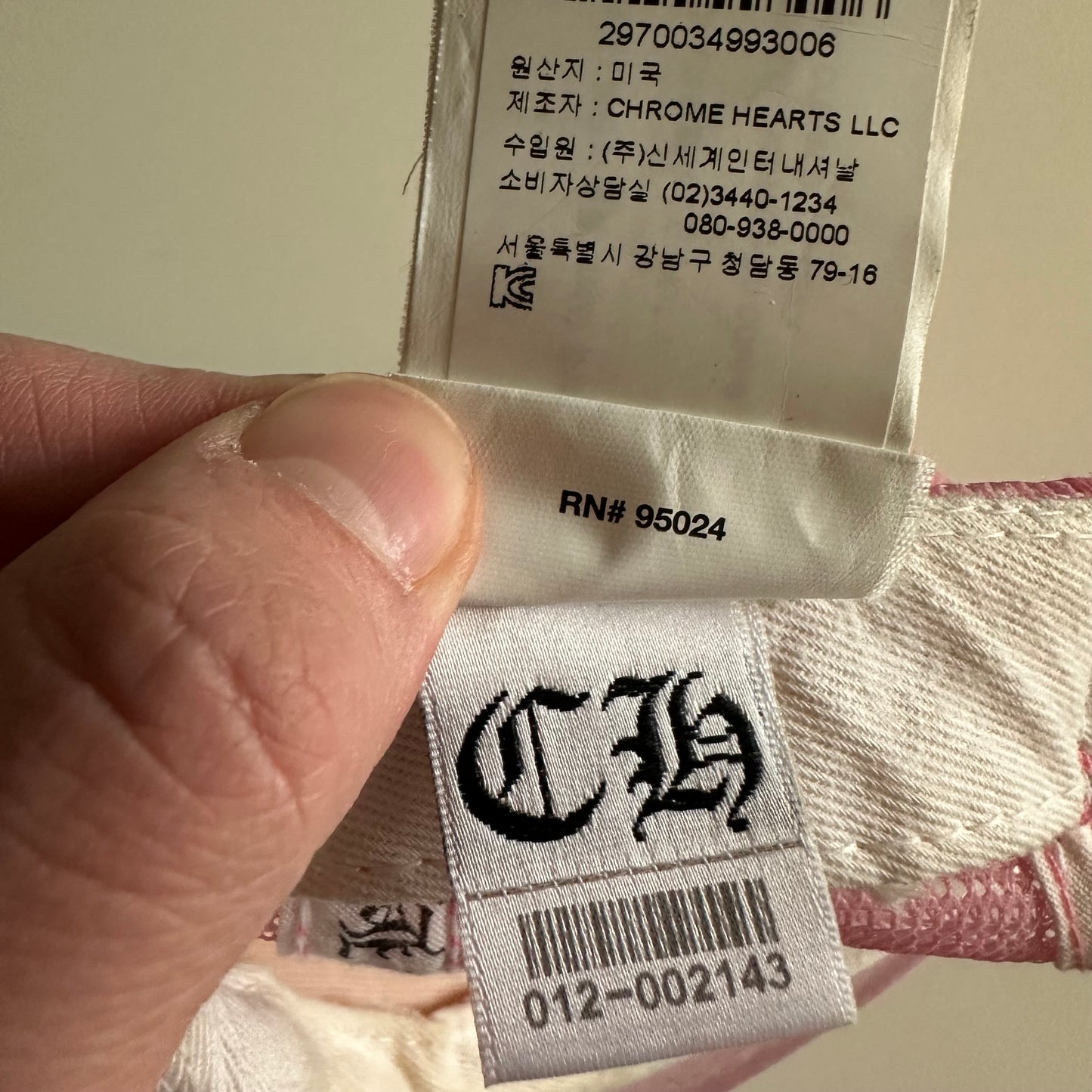 Chrome Hearts CH Trucker Hat Cap