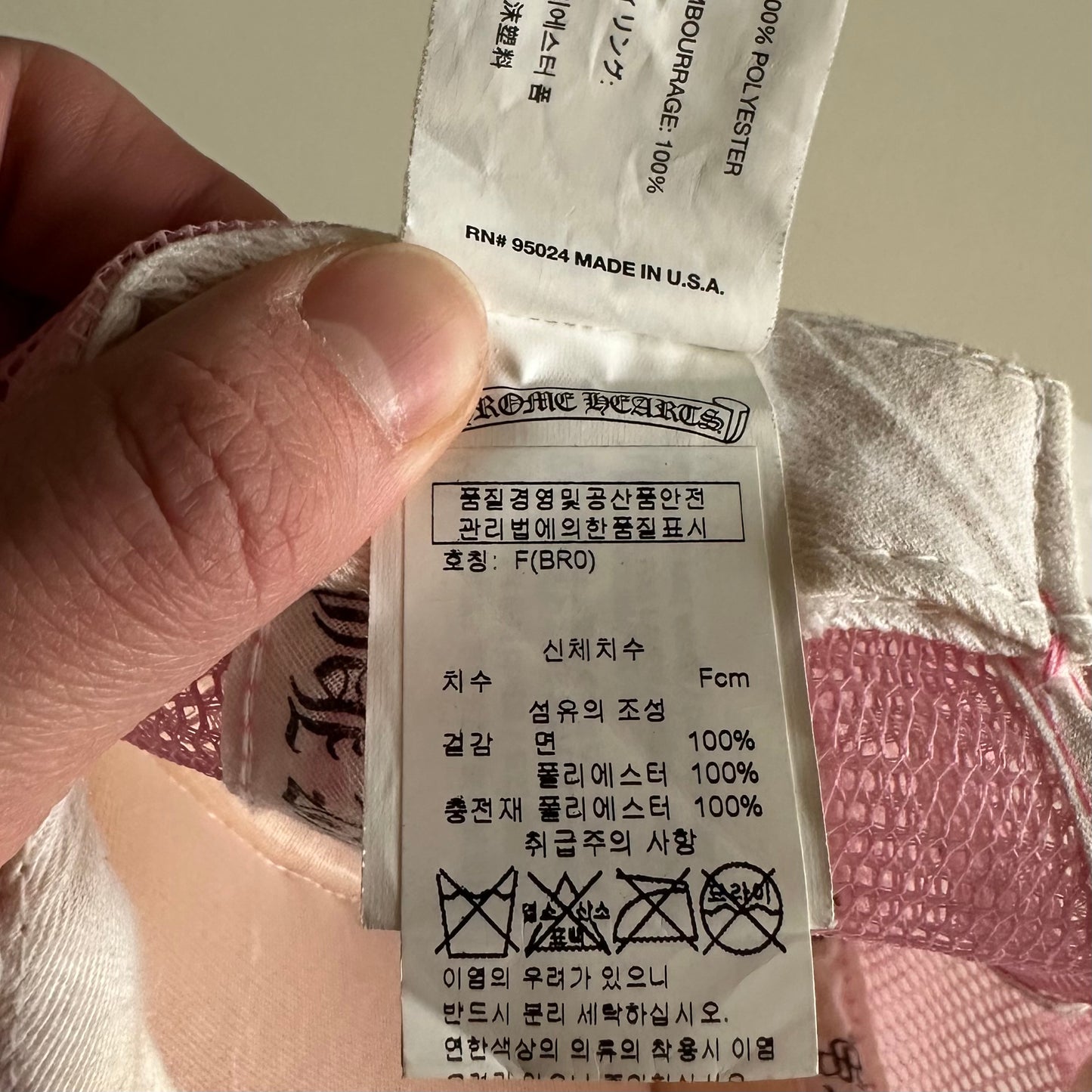 Chrome Hearts CH Trucker Hat Cap