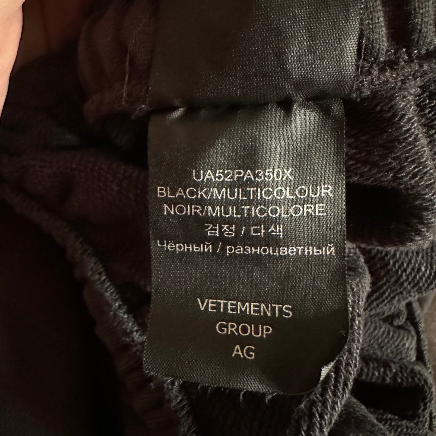 Vetements J'Adore Hardcore Sweatpants