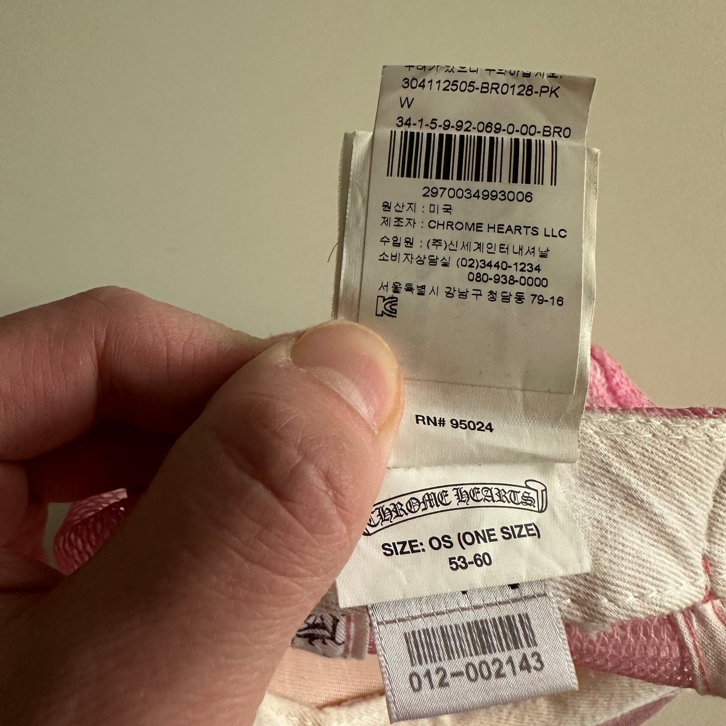 Chrome Hearts CH Trucker Hat Cap