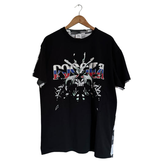 Vetements Russia Gun Skull Patchwork Tee S/S 19