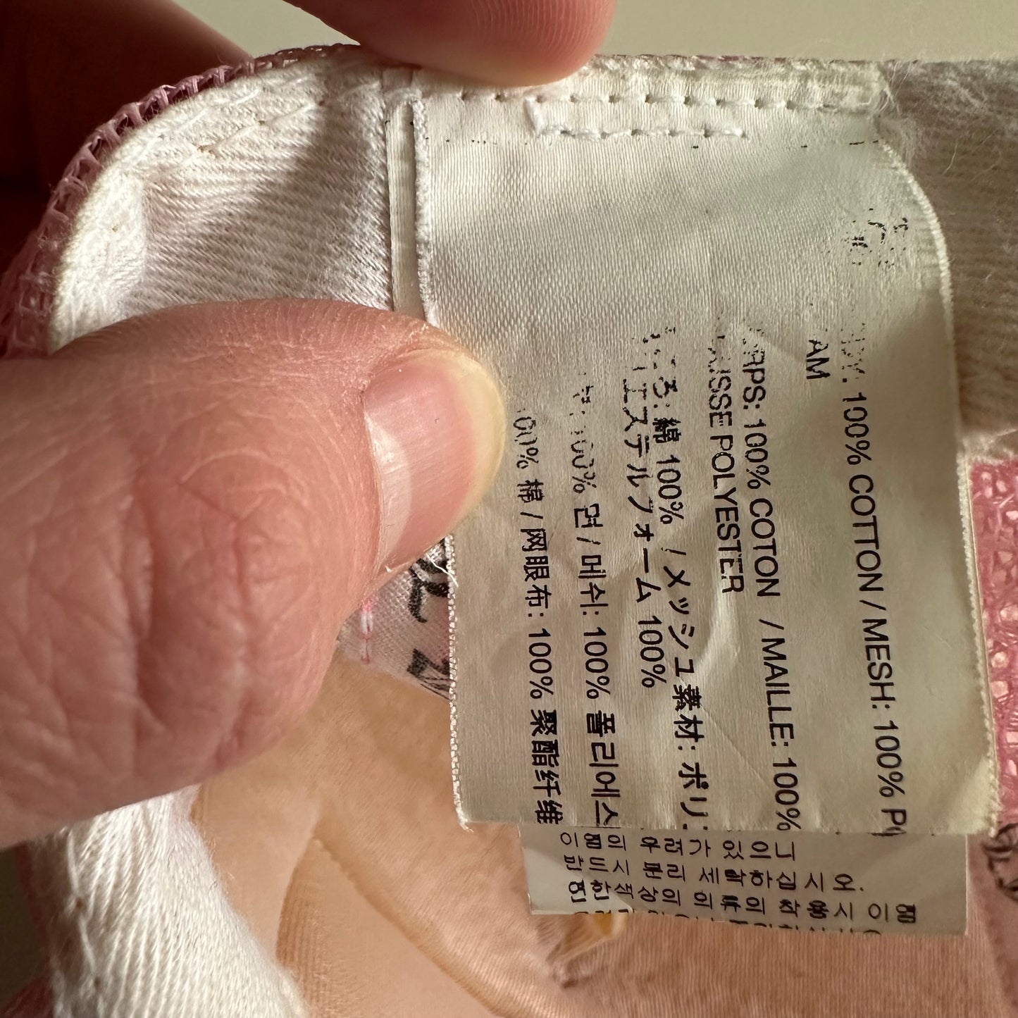 Chrome Hearts CH Trucker Hat Cap