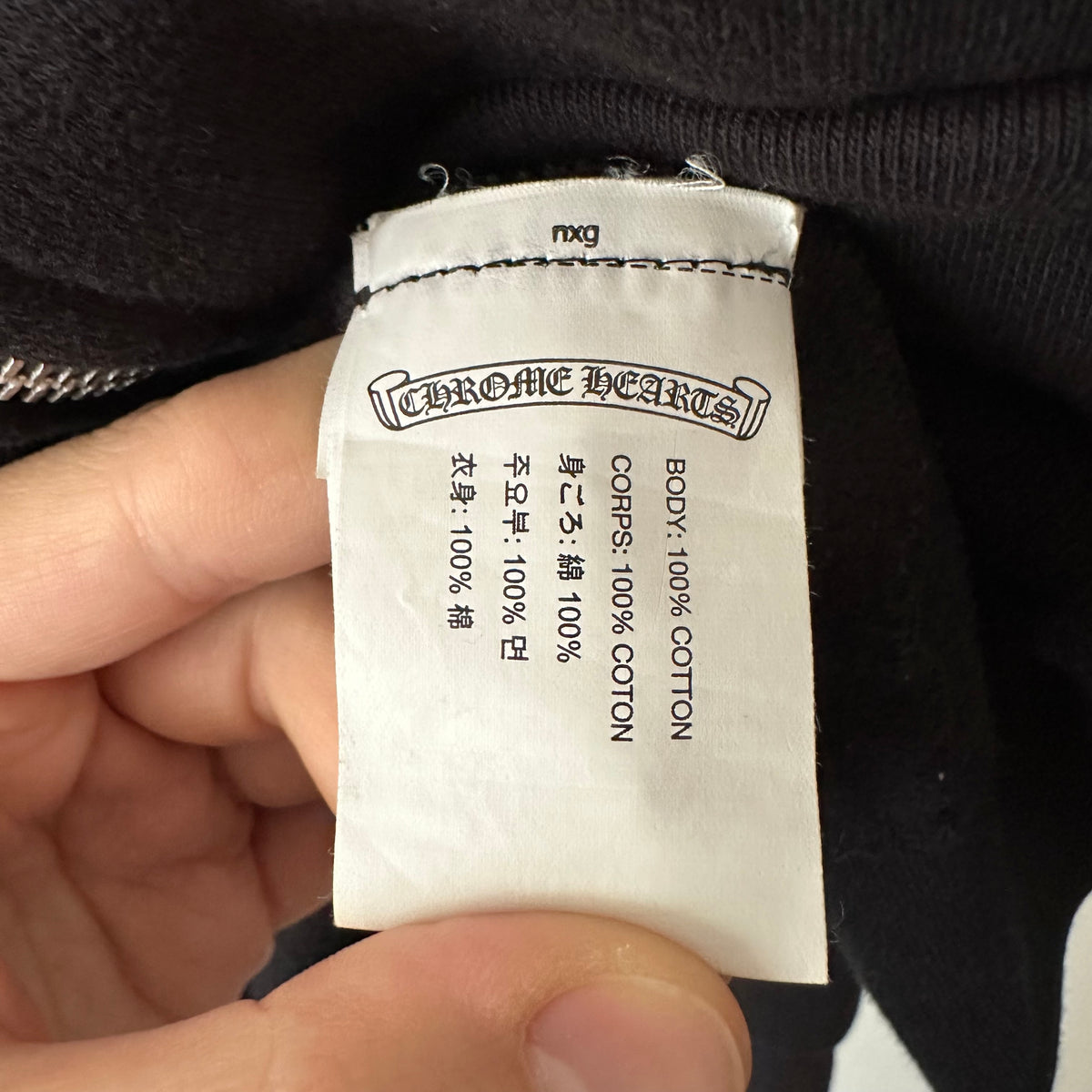 Chrome Hearts Floral Horseshoe Zip Up Hoodie