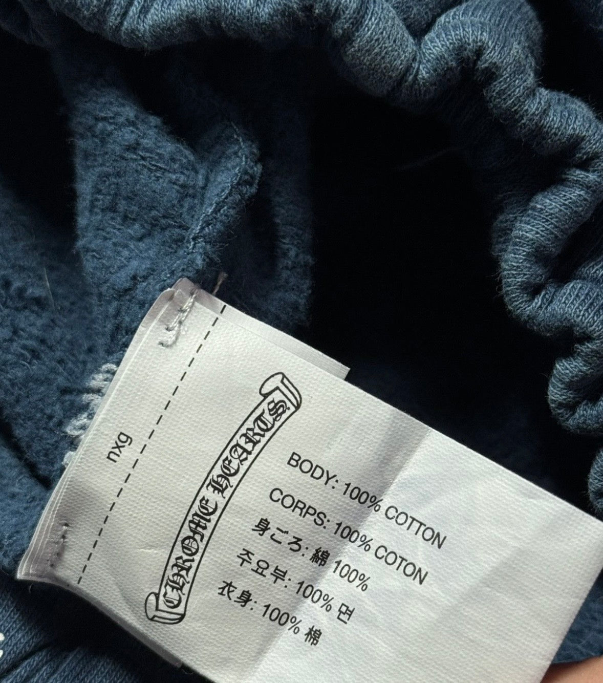 Chrome Hearts Matty Boy Sweatpants