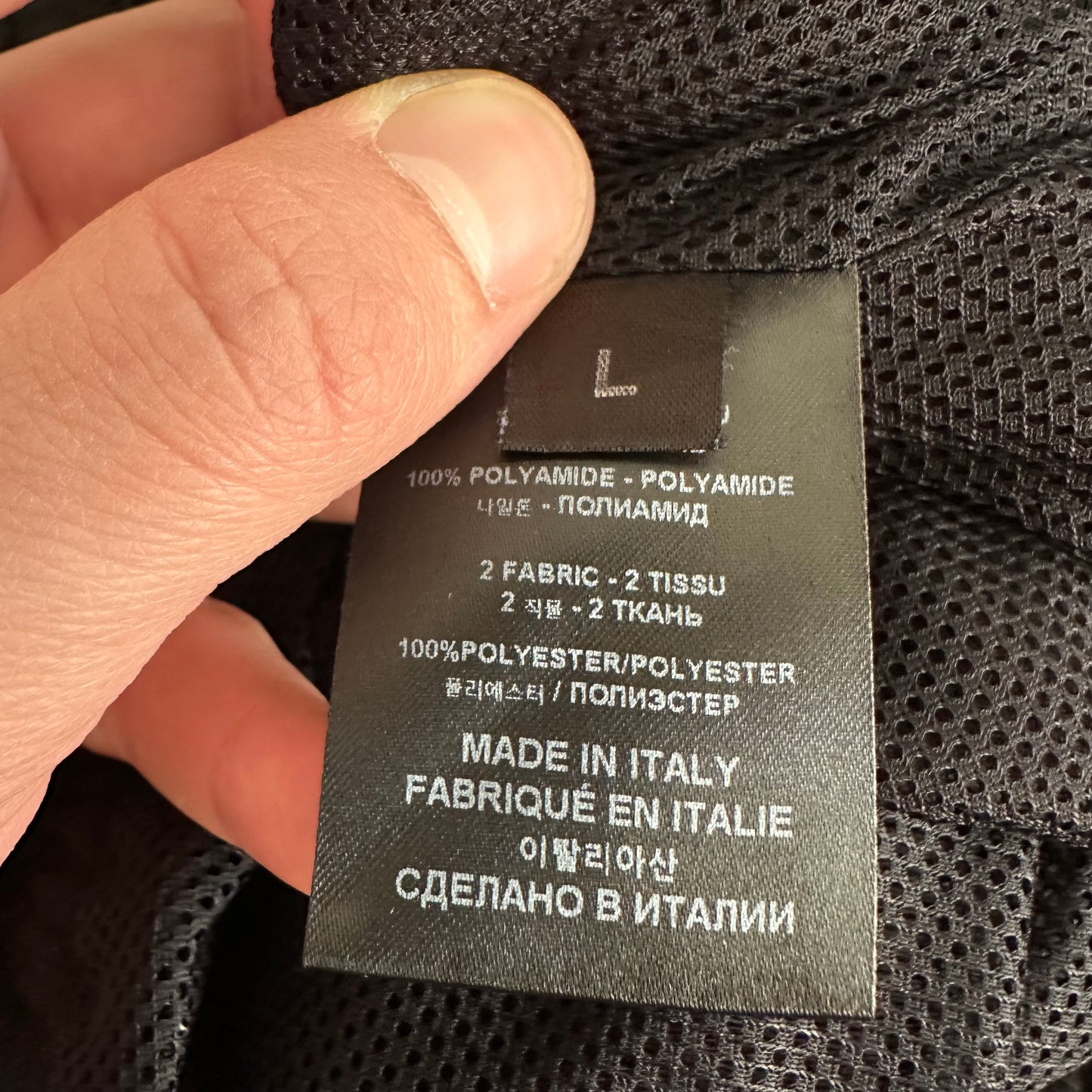 Vetements CryptoCurrency Tracksuit Jacket & Pants