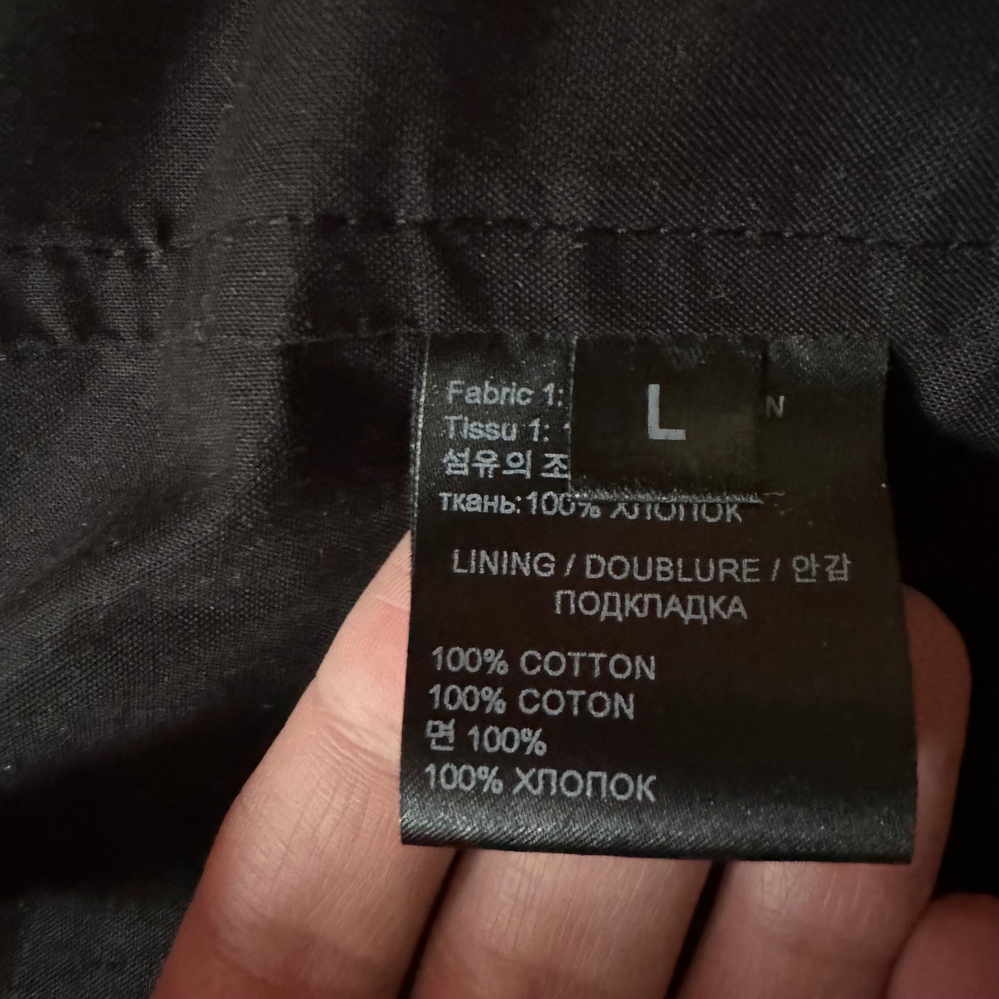 Vetements Military Gimp Mask Parka Jacket AW24