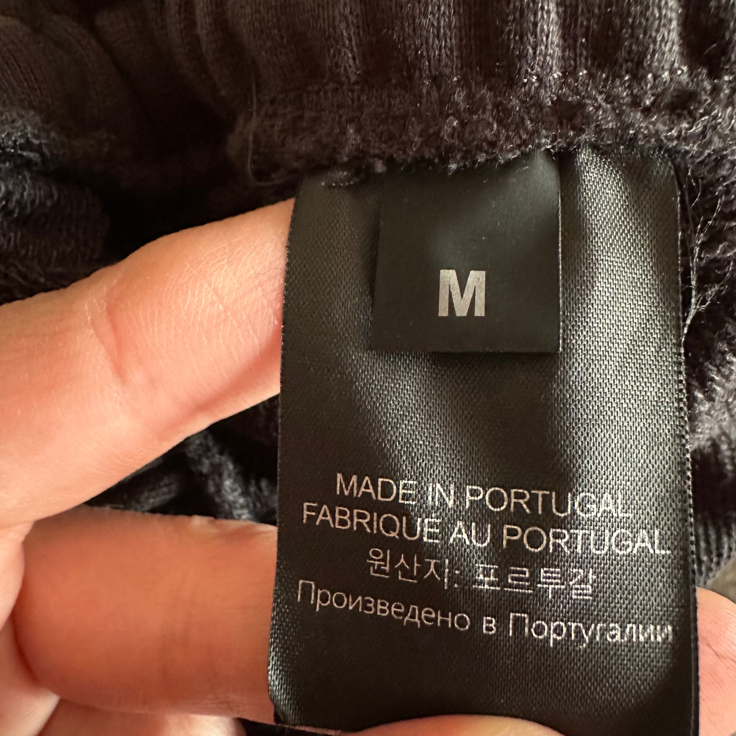 Vetements J'Adore Hardcore Sweatpants