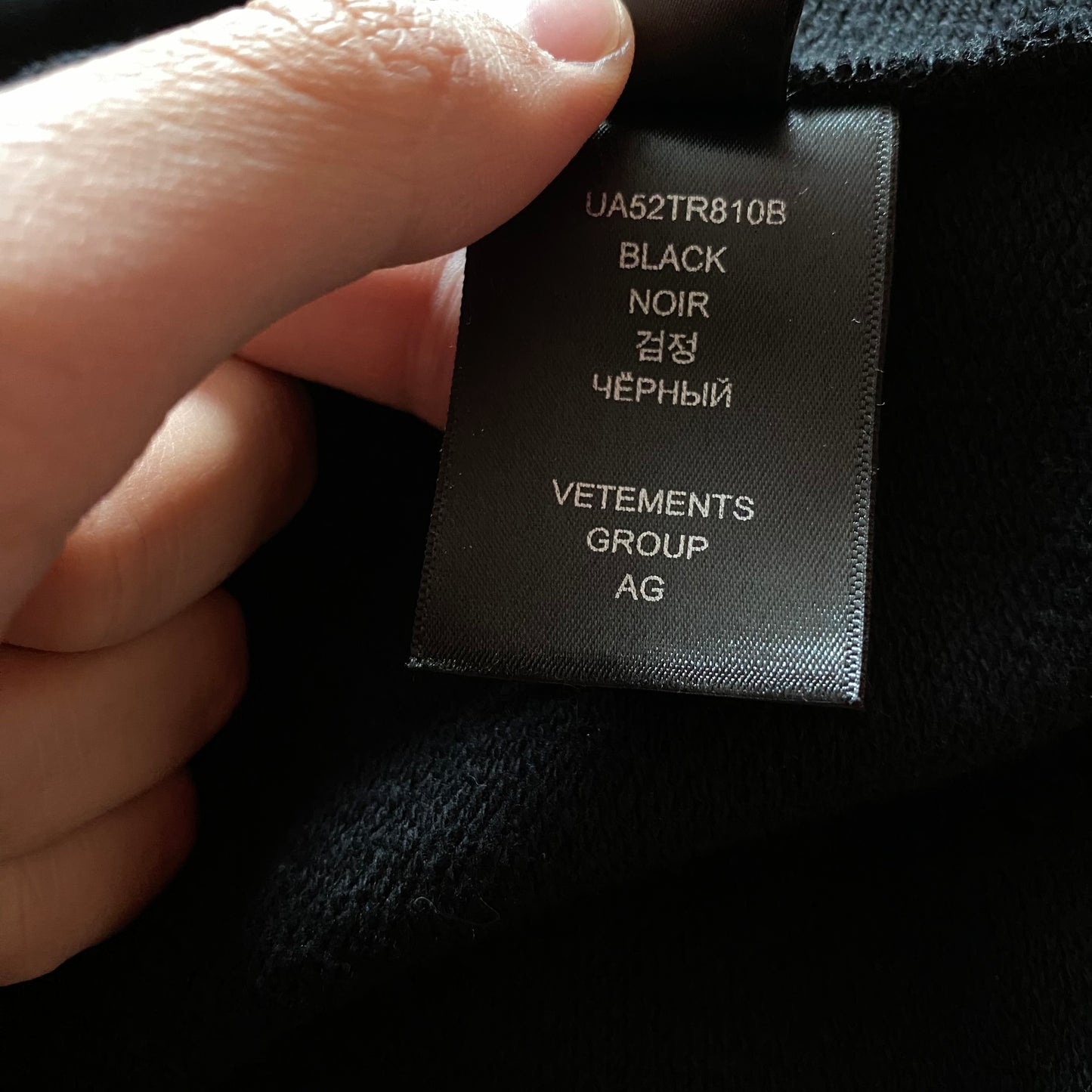 Vetements No Time For Romance Hoodie F/W 21