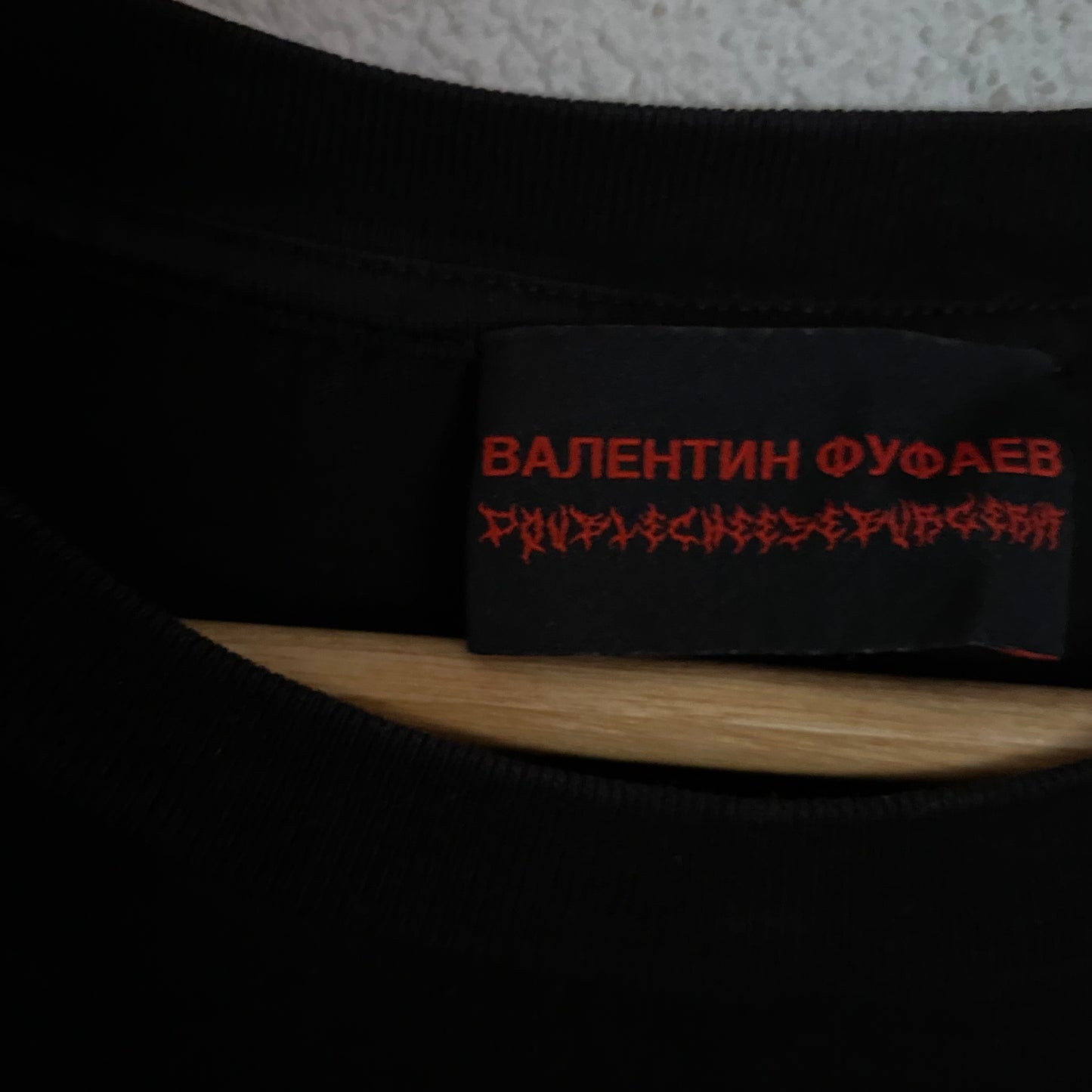 Gosha Rubchinskiy DoublecheeseburgerVF Kush Fag Tee