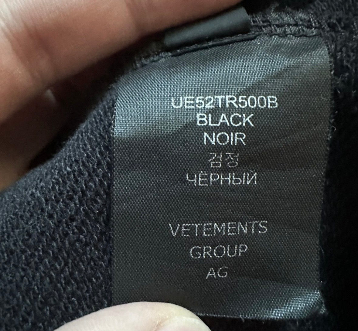 Vetements Metal Patches Hoodie